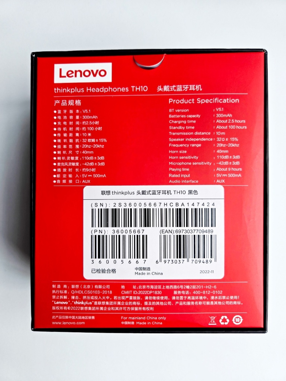Lenovo Thinkplus TH10 Wireless Bluetooth Headphones - Like New! - Picture 14 of 14